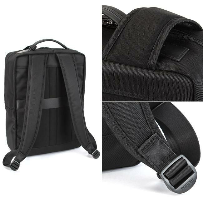 ポーター プロテクション デイパック 681-17978