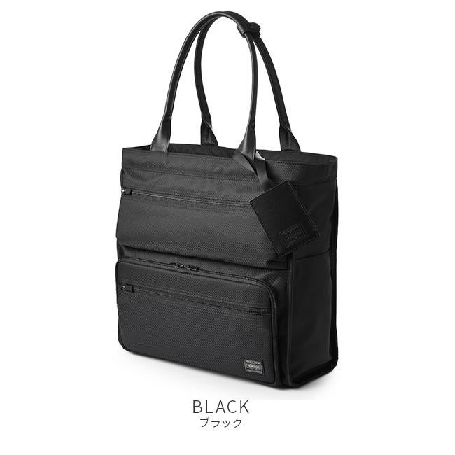 ポーター プロテクション トートバッグ 681-17979