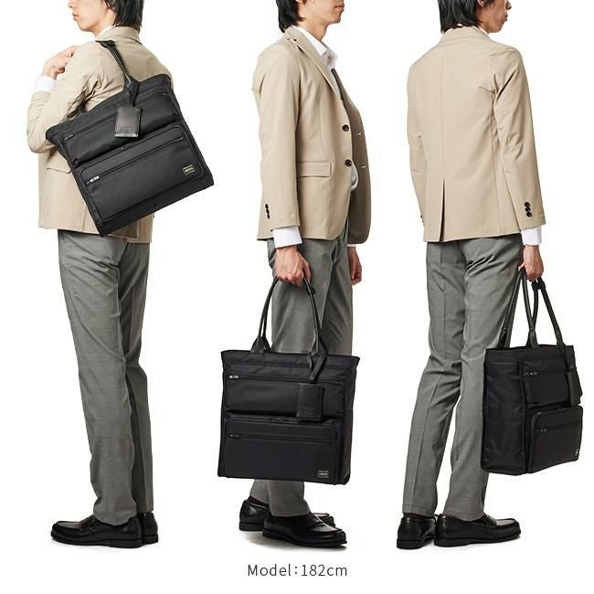 ポーター プロテクション トートバッグ 681-17979