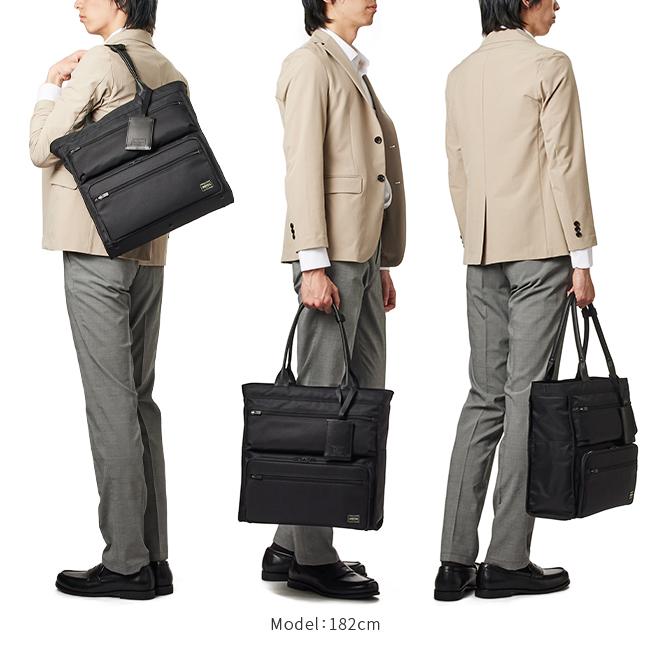 ポーター プロテクション トートバッグ 681-17979