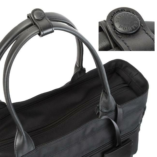 ポーター プロテクション トートバッグ 681-17979