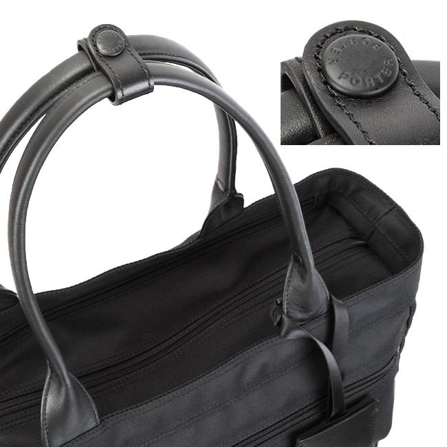 ポーター プロテクション トートバッグ 681-17979