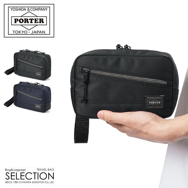 ポーター フロント ポーチ 687-17033