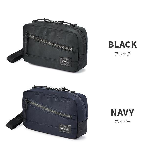 ポーター フロント ポーチ 687-17033