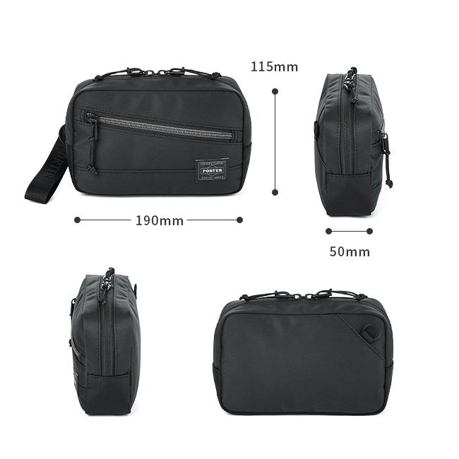 ポーター フロント ポーチ 687-17033