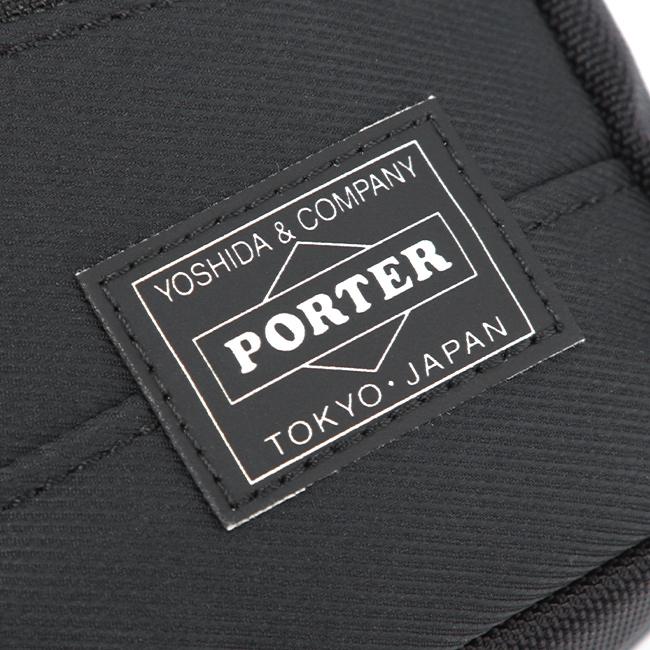 ポーター フロント ポーチ 687-17033