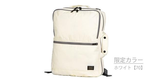 ポーター フラッシュ 3WAYブリーフケース 689-05936