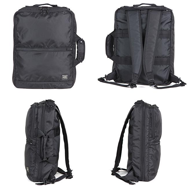 ポーター　PORTER 吉田カバン　フラッシュ3WAY ビジネスバッグ FLASH(フラッシュ) 3WAY BRIEFCASE | 吉田カバンホームページ