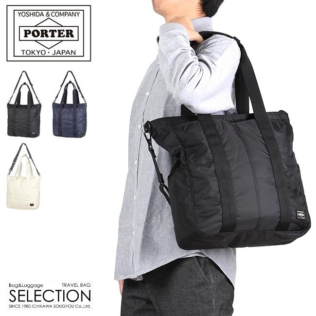 ポーター フラッシュ 2WAY トートバッグ 689-05937 PORTER FLASH 吉田