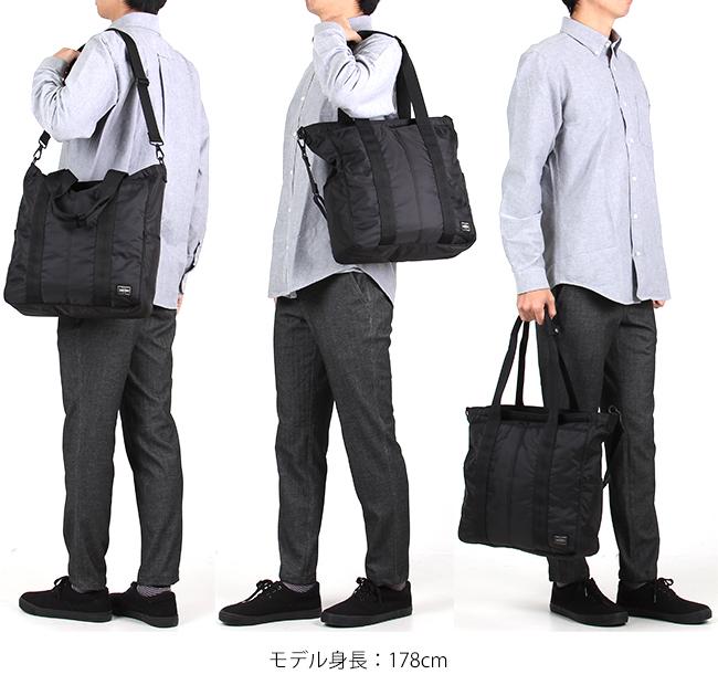 ポーター フラッシュ 2WAY トートバッグ 689-05937 PORTER FLASH 吉田