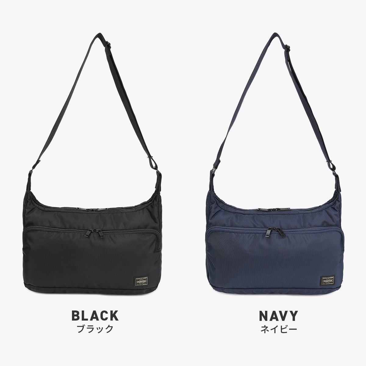 ポーター フラッシュ ショルダーバッグ 689-05938 PORTER FLASH 吉田