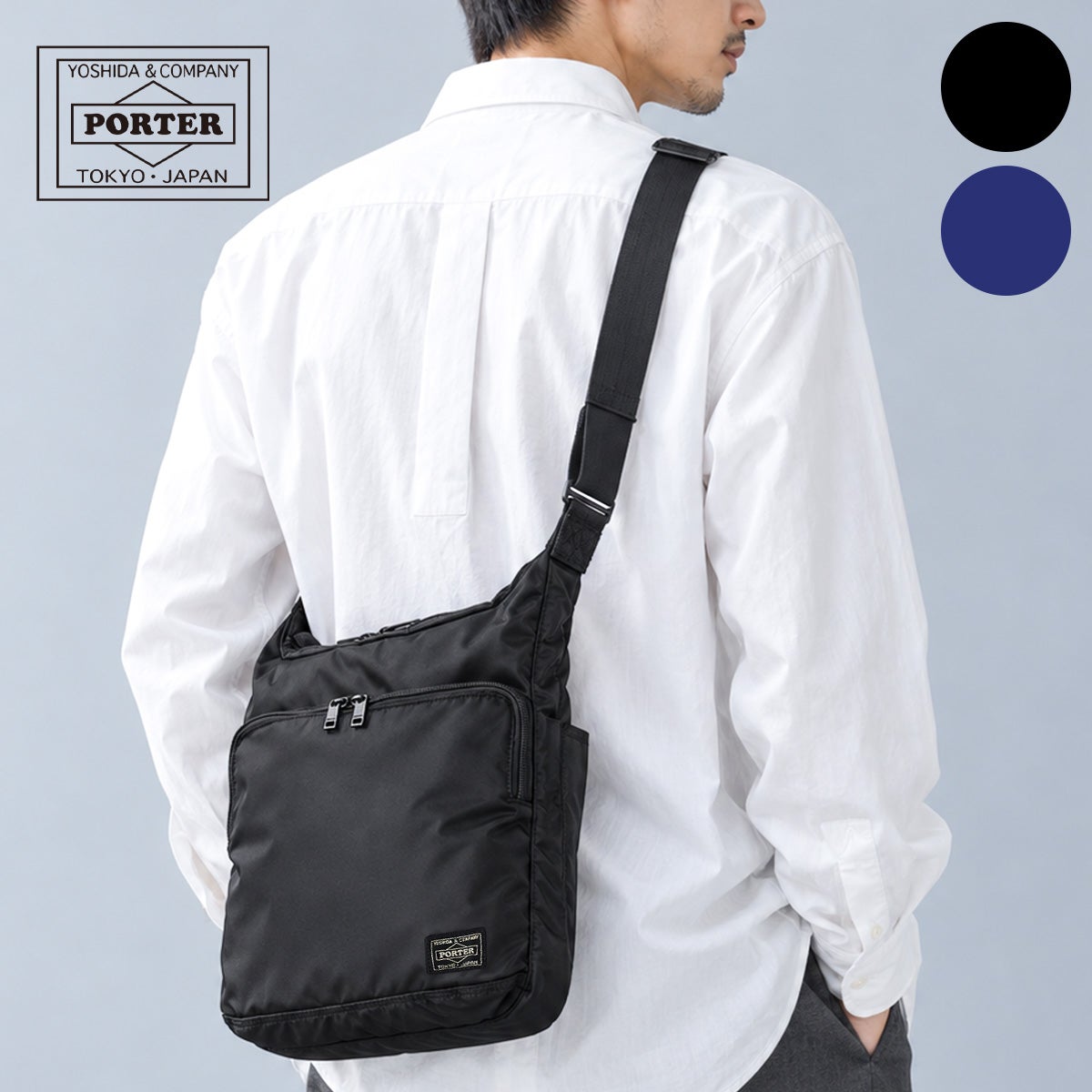 ポーター フラッシュ ショルダーバッグ 689-05939