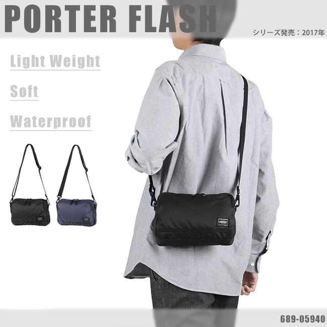 ポーター フラッシュ ショルダーバッグ 689-05940 PORTER FLASH 吉田 ポーター フラッシュ ショルダーバッグ 689-05940 PORTER FLASH 吉田