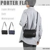 ポーター フラッシュ ショルダーバッグ 689-05940