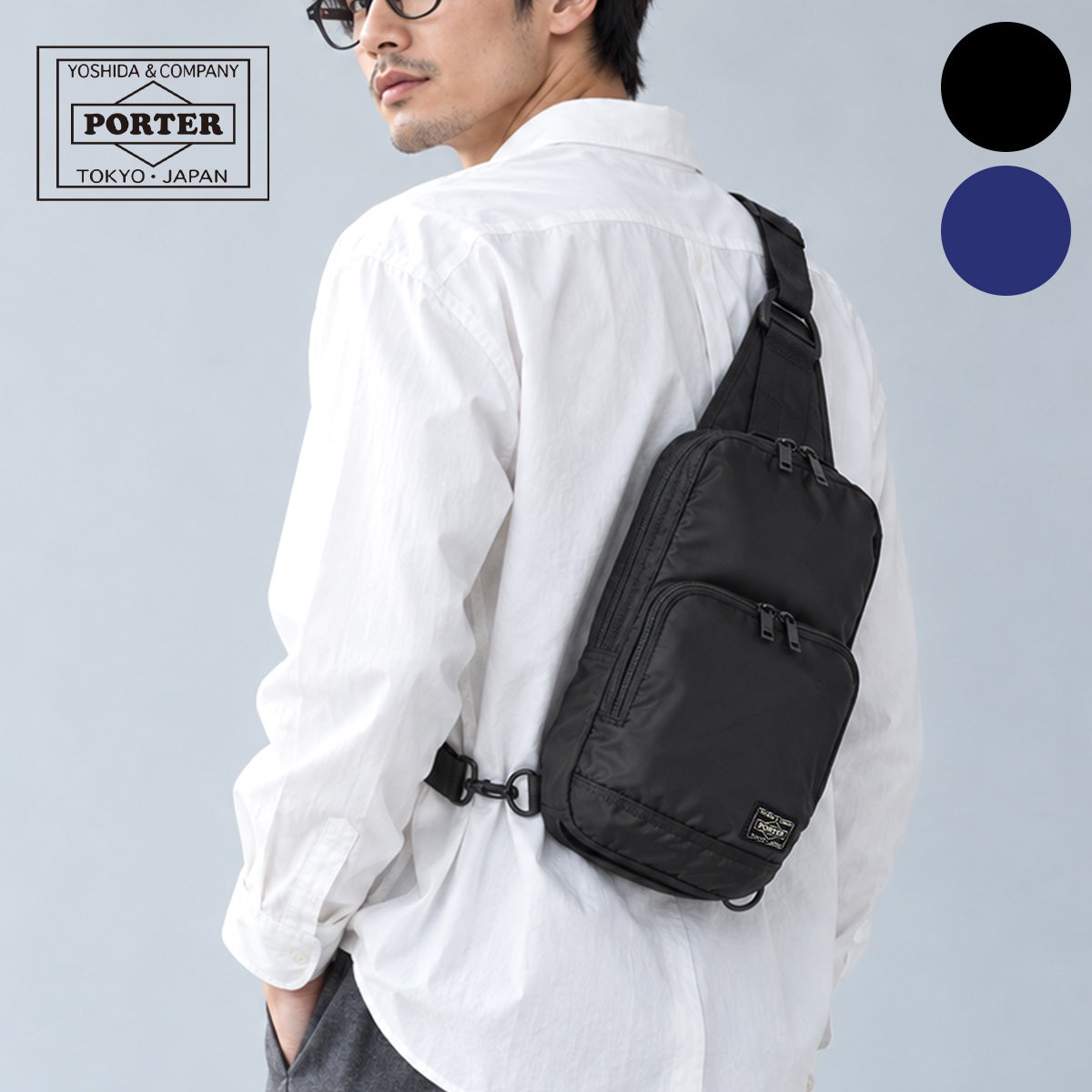 ポーター フラッシュ スリングショルダーバッグ 689-05941