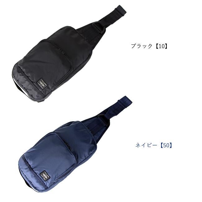 ポーター フラッシュ スリングショルダーバッグ 689-05941 PORTER