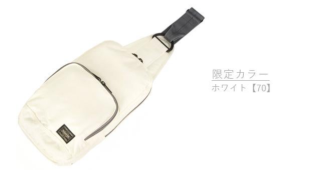 ポーター フラッシュ スリングショルダーバッグ 689-05941