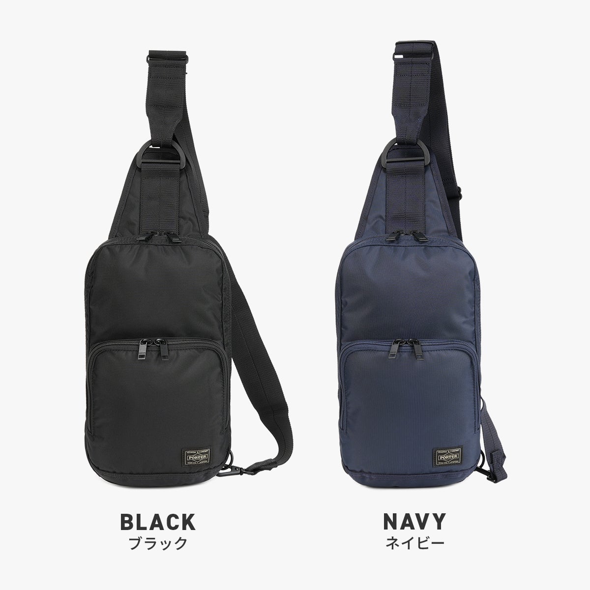 ポーター フラッシュ スリングショルダーバッグ 689-05941