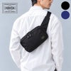ポーター フラッシュ ウエストバッグ 689-05942