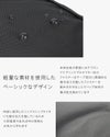 ポーター フラッシュ ウエストバッグ 689-05942