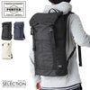 ポーター フラッシュ バックパック 689-05943