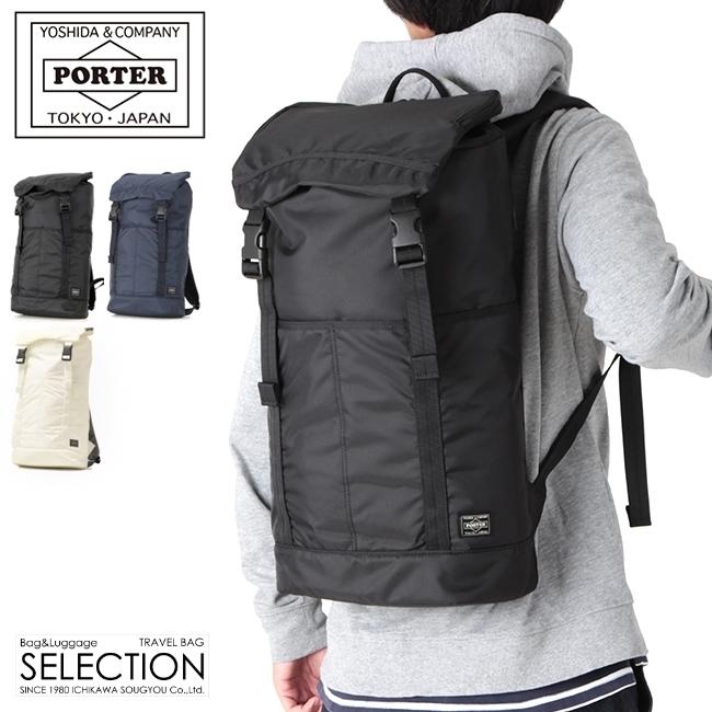 ポーター フラッシュ バックパック 689-05943