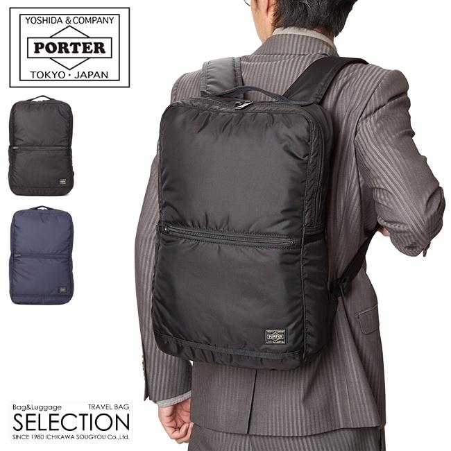 美品　porter フラッシュ　デイパック　ビジネス　リュック　廃番　ポーター FLASH（PORTER） ポーター PORTER リュックサック リュック デイパック
