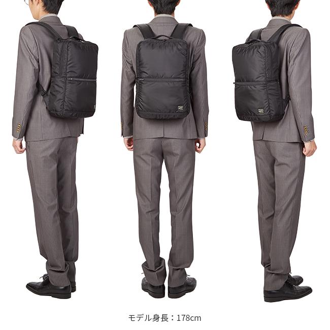 ポーター フラッシュ デイパック 689-05946 PORTER FLASH 吉田カバン