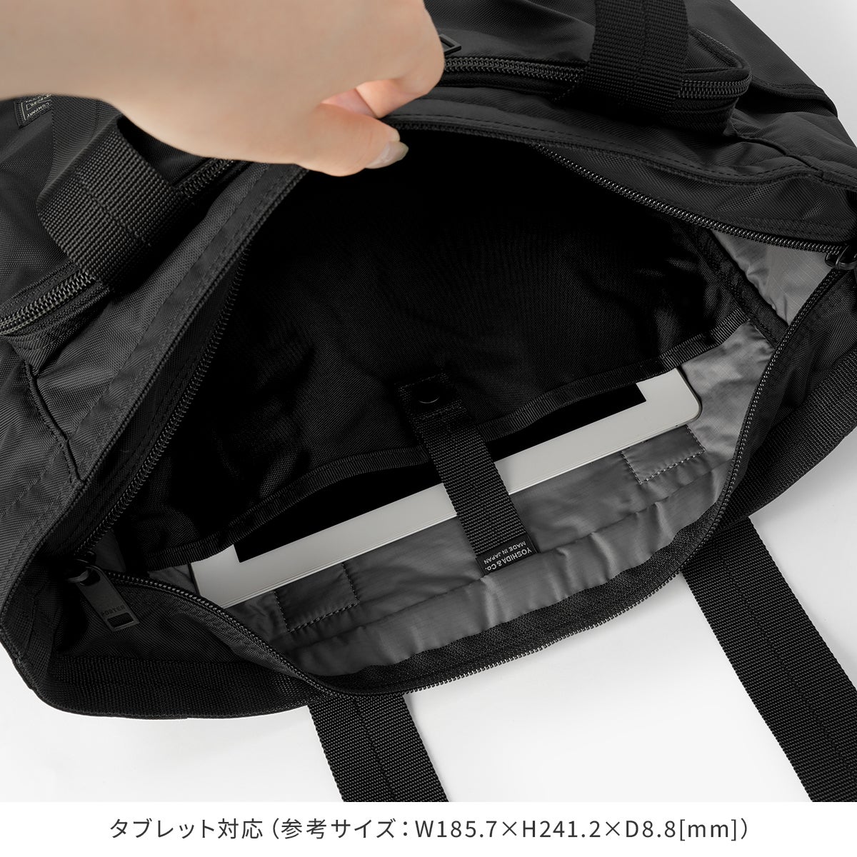 ポーター フラッシュ トートバッグ 689-05948