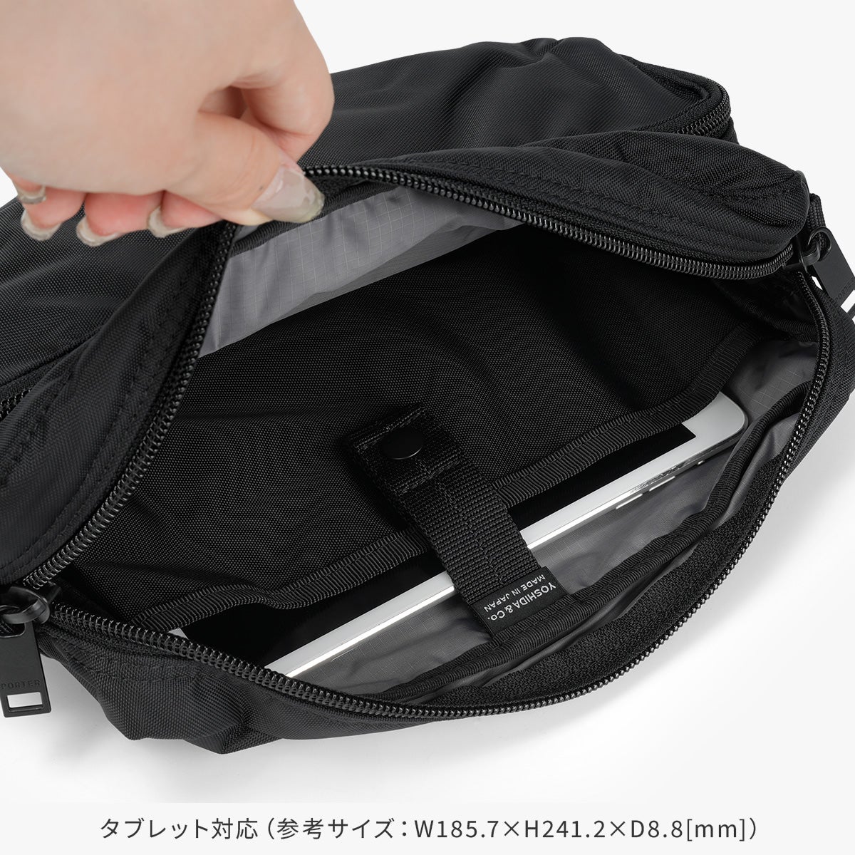 ポーター フラッシュ ショルダーバッグ 689-05949