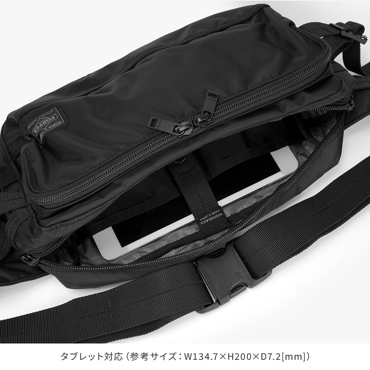 ポーター フラッシュ ウエストバッグ 689-05951