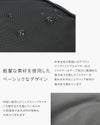 ポーター フラッシュ ウエストバッグ(L) 689-05952