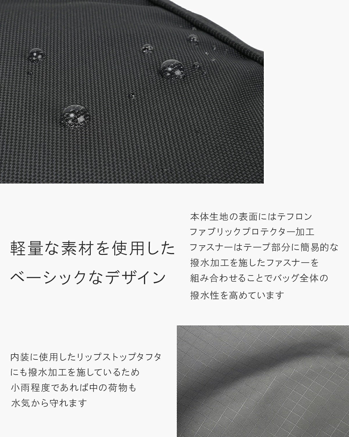 ポーター フラッシュ ウエストバッグ(L) 689-05952