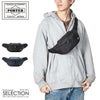 ポーター フラッシュ ウエストバッグ(S) 689-05953