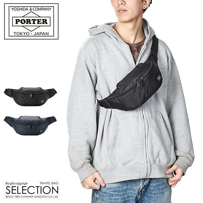 ポーター フラッシュ ウエストバッグ(S) 689-05953