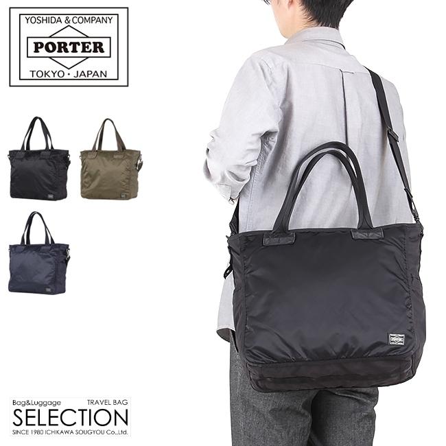 PORTER トートバッグ ブラック A4対応　ポーター　黒 PORTER ポーター フレーム 2WAYトートバッグ 690-17845 吉田カバン