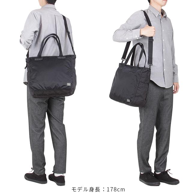 ポーター フレーム 2WAYトートバッグ 690-17845