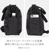 ポーター フレーム 2WAYトートバッグ 690-17845