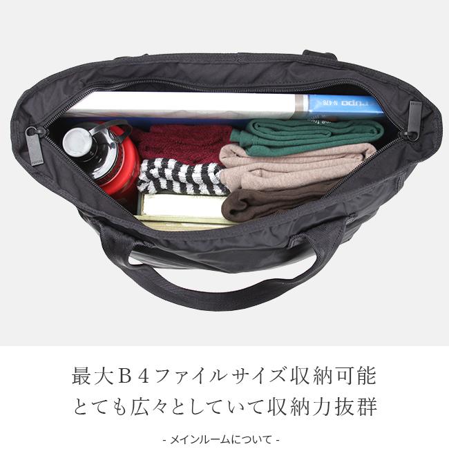 ポーター フレーム 2WAYトートバッグ 690-17845