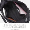 ポーター フレーム 2WAYトートバッグ 690-17845