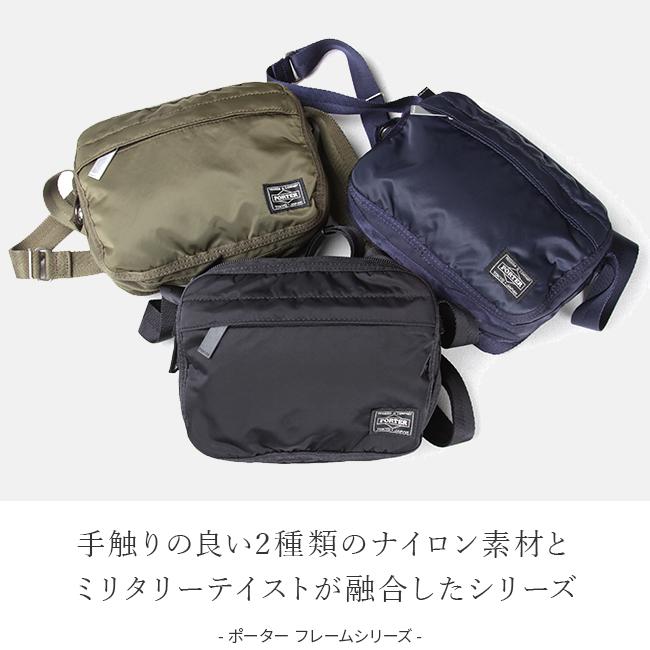 ポーター フレーム ショルダーバッグ 690-17849 吉田カバン B6 PORTER