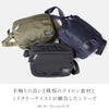 ポーター フレーム ショルダーバッグ 690-17849