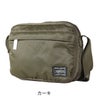 ポーター フレーム ショルダーバッグ 690-17849