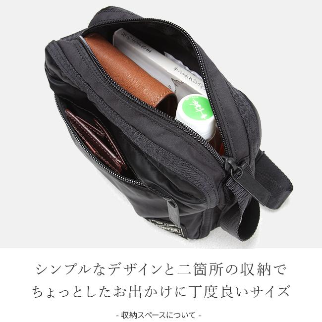 ポーター フレーム ショルダーバッグ 690-17849 吉田カバン B6 PORTER