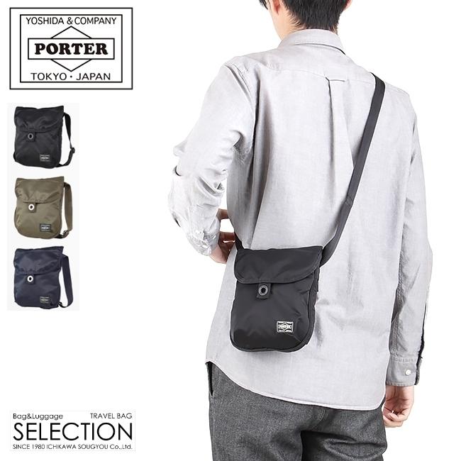 ポーター ヒート ポーチ 703-07973 PORTER HEAT 吉田カバン ウエスト