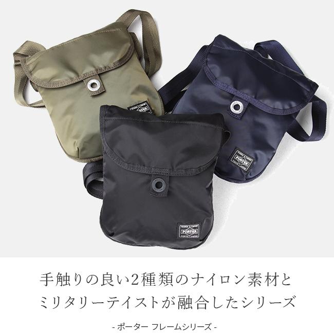 ポーター フレーム ショルダーバッグ 690-17850