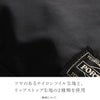 ポーター フレーム ショルダーバッグ 690-17850