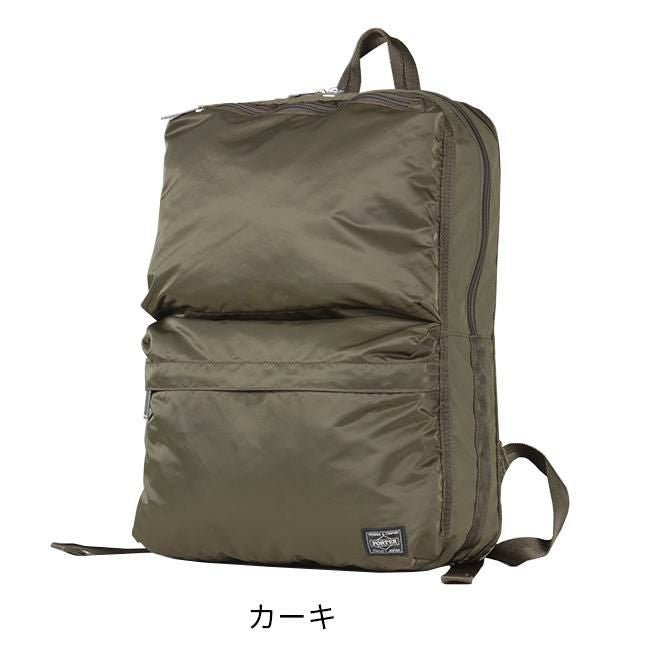 ポーター フレーム デイパック 690-17851