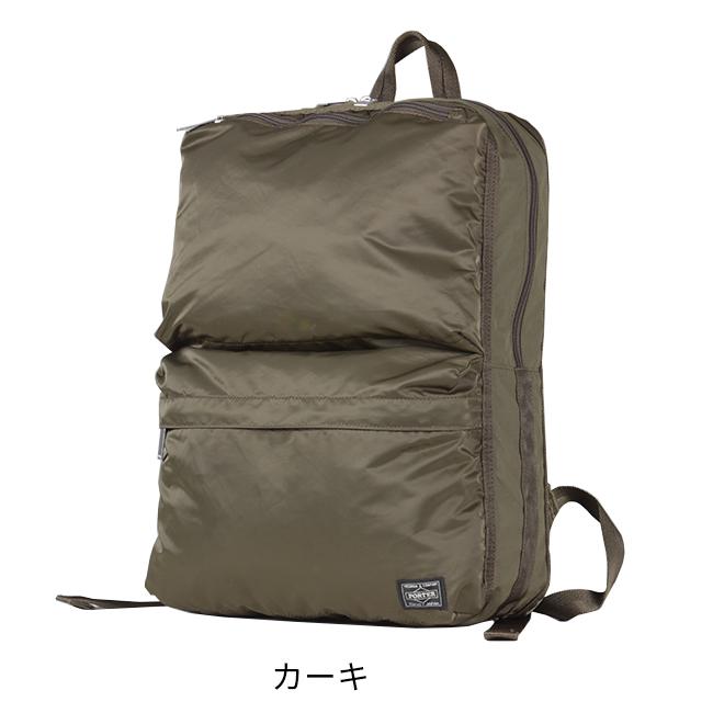 ポーター フレーム デイパック 690-17851