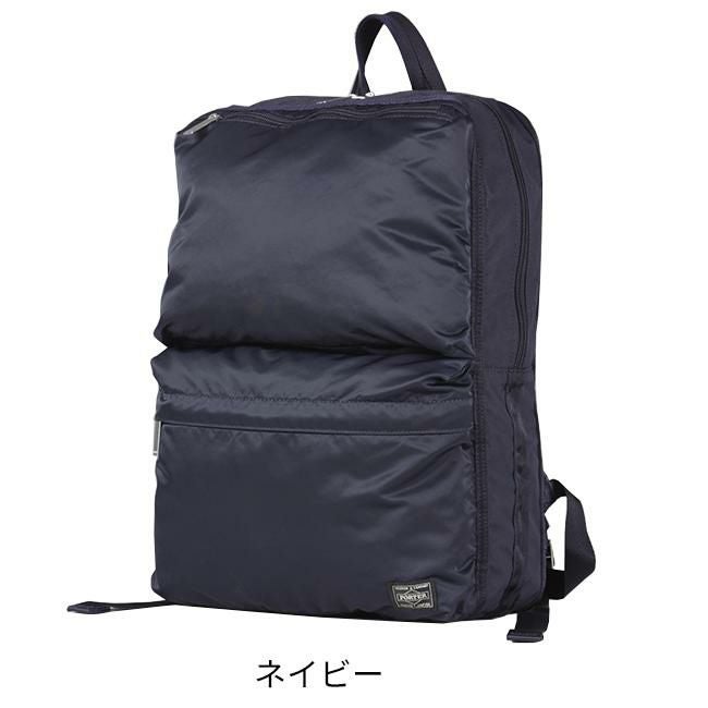 ポーター フレーム デイパック 690-17851